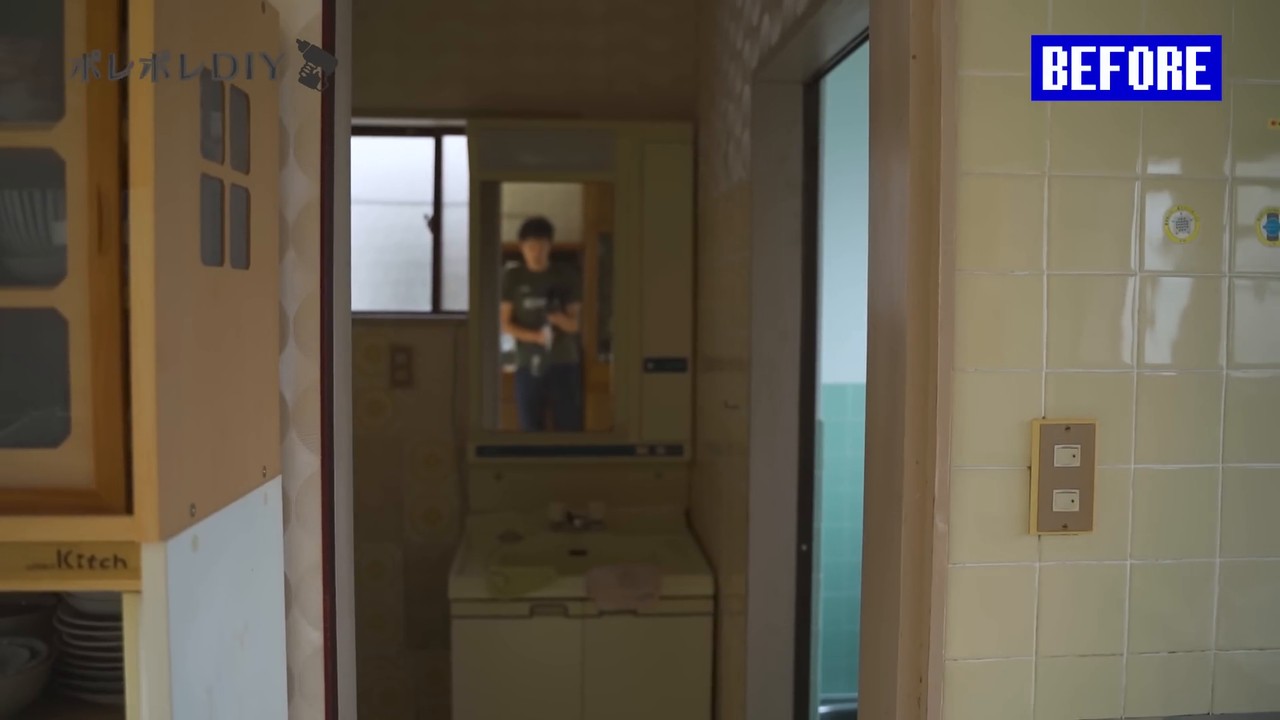 ビフォー