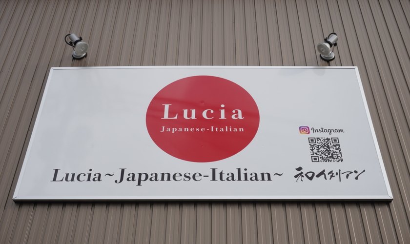 Lucia