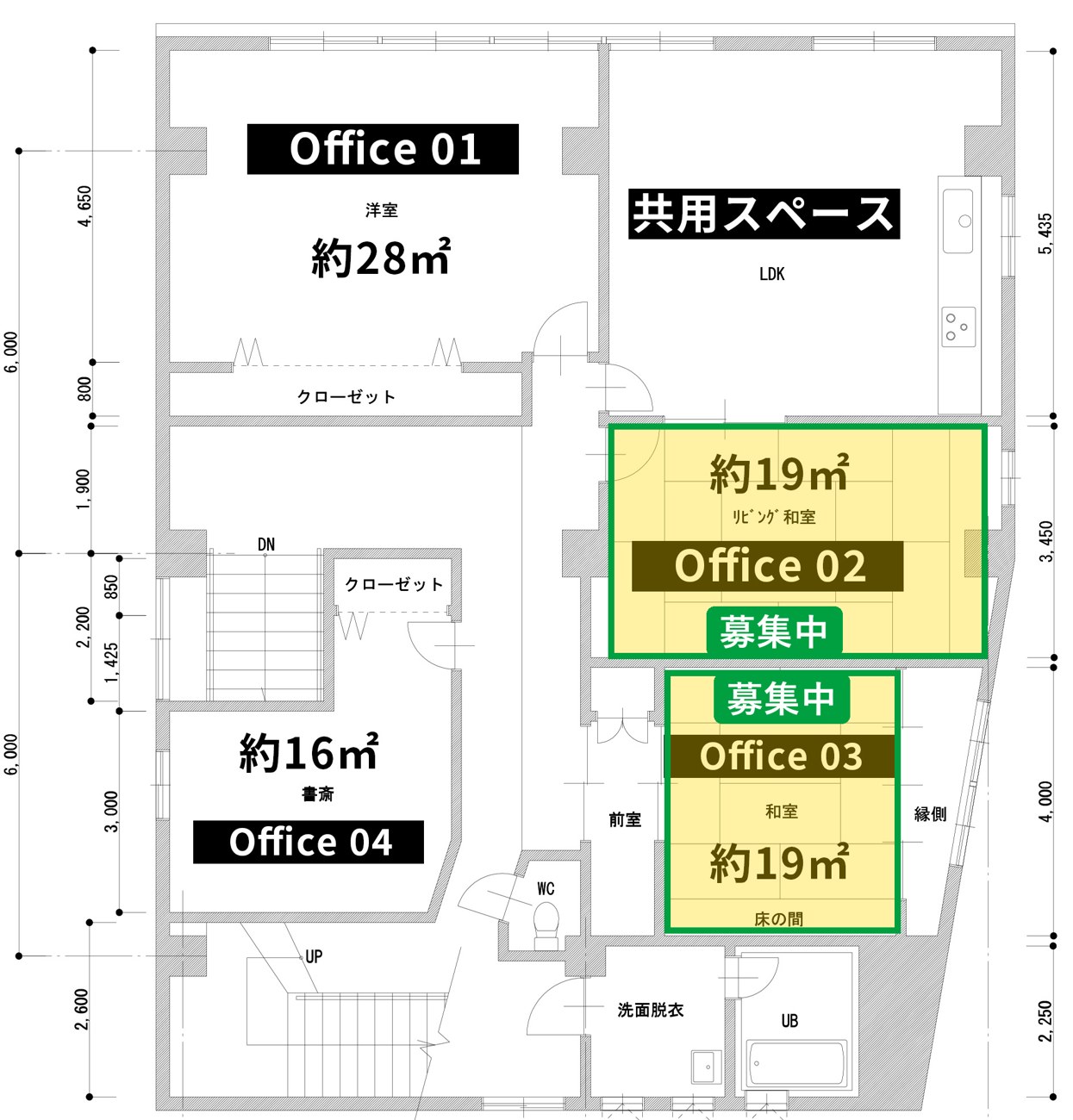 3階の間取り図